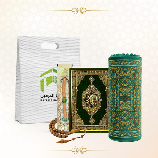 Gift Faith Pack In Makkah & Madinah
