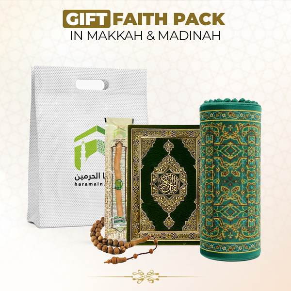 Gift Faith Pack In Makkah & Madinah