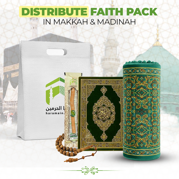 Distribute Faith Pack In Makkah & Madinah