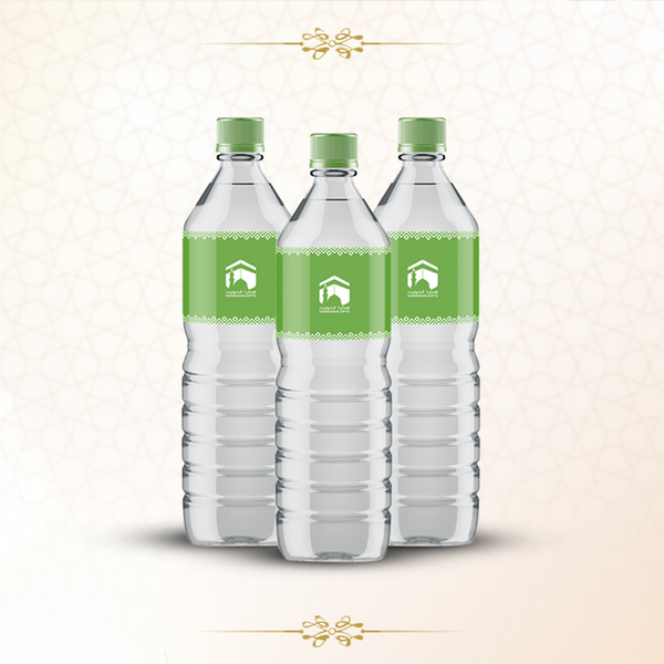 Gift Water Bottles in Makkah & Madinah