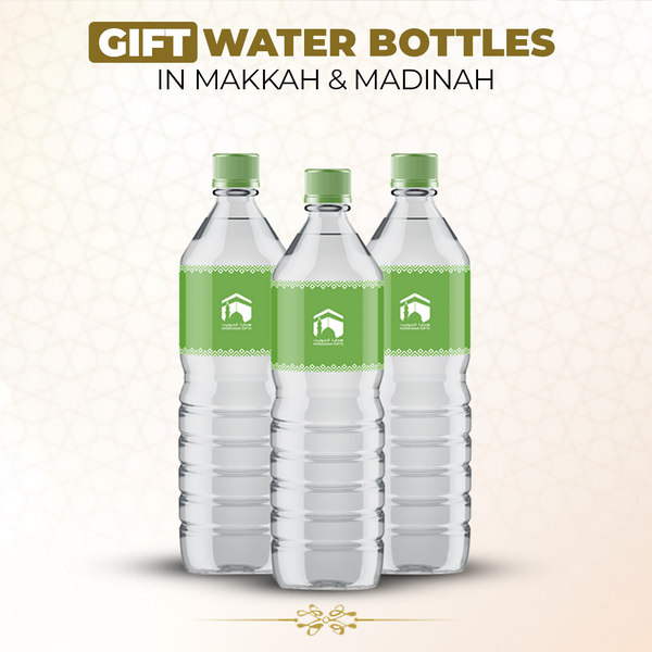 Gift Water Bottles in Makkah & Madinah