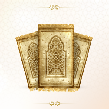 اهدي سجادة صلاة في مكة والمدينة