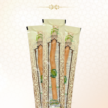 Gift Miswak bundles In Makkah & Madinah