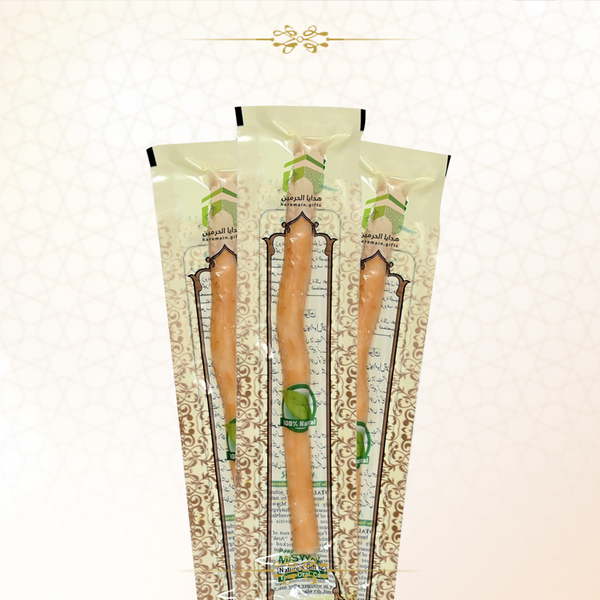 Gift Miswak bundles In Makkah & Madinah