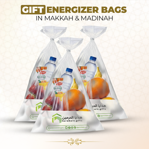 Gift Energizer Bags in Makkah