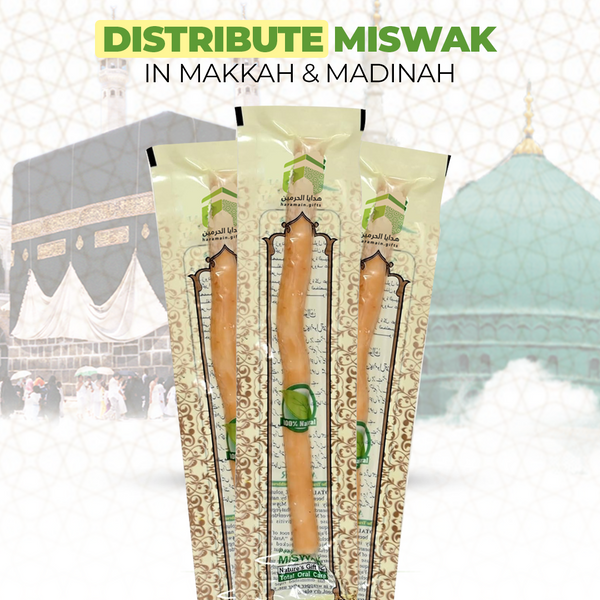 Distribute Miswak bundles In Makkah & Madinah