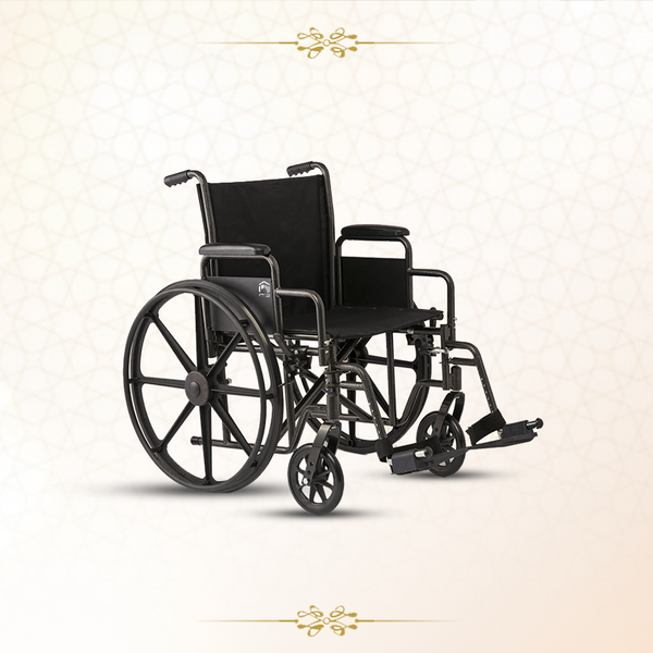 Gift Wheelchairs in Makkah