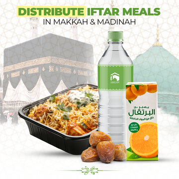 Distribute Iftar Meals in Makkah