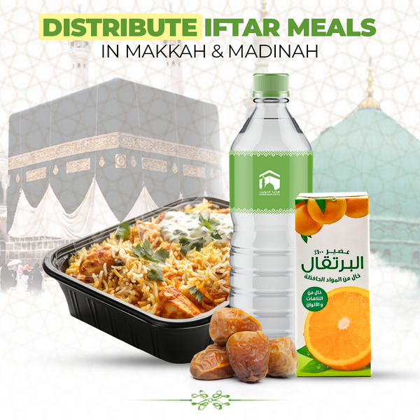 Distribute Iftar Meals in Makkah