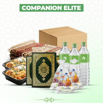 Gift The Companion Elite In Makkah & Madinah