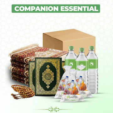 Gift The Companion Essential In Makkah & Madinah