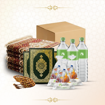 Occasion Gifting in Makkah & Madinah