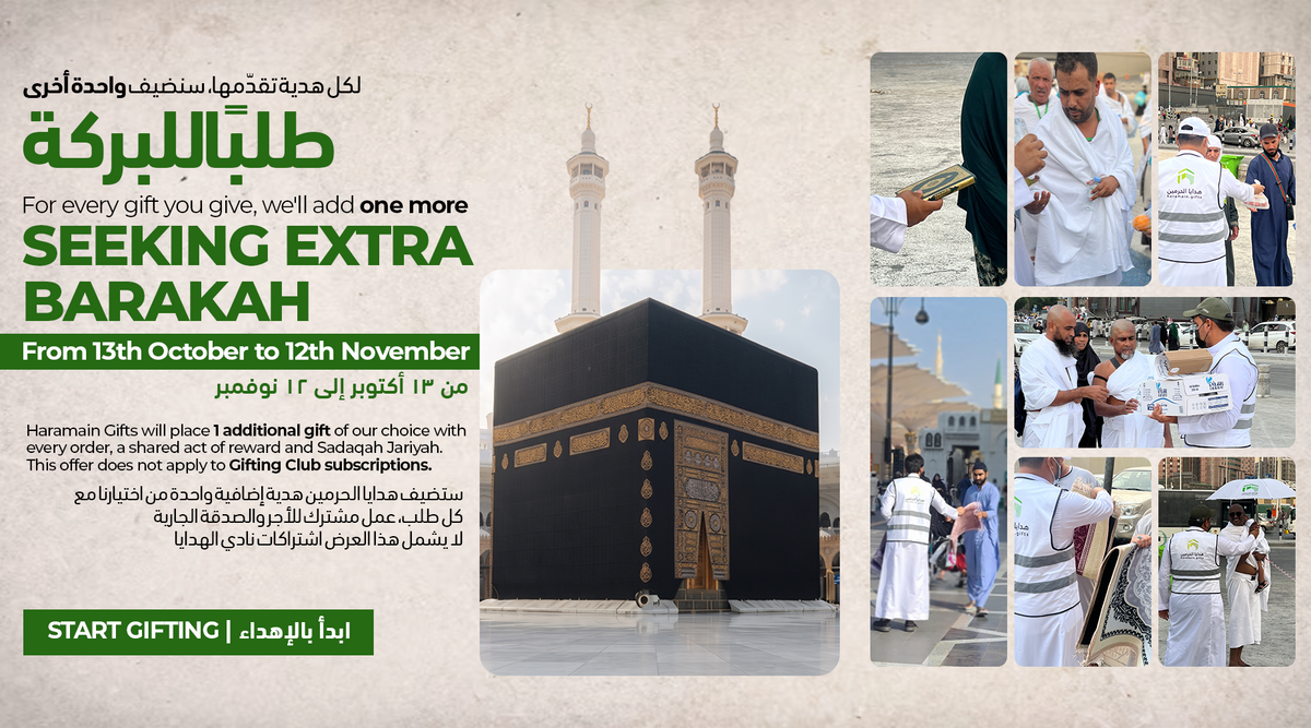 slider image slider_item_JV3iMg